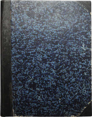 Ровинский Д.А. Русские народные картинки. В 2 т. Т. 1-2. СПб.: Издание Р. Голике, 1900.